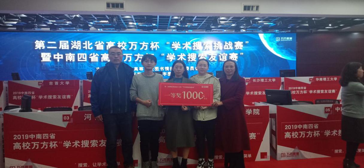 说明: QQ图片20191128110501