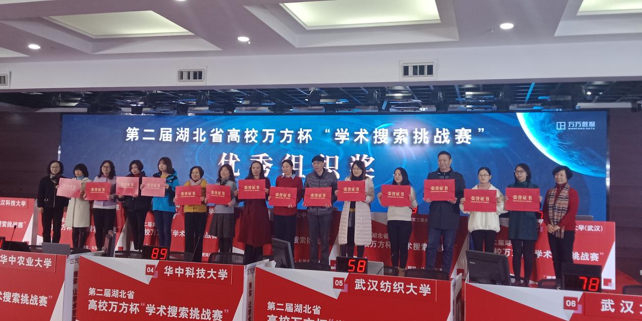 说明: QQ图片20191127103718